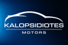 Kalopsidiotes Motors