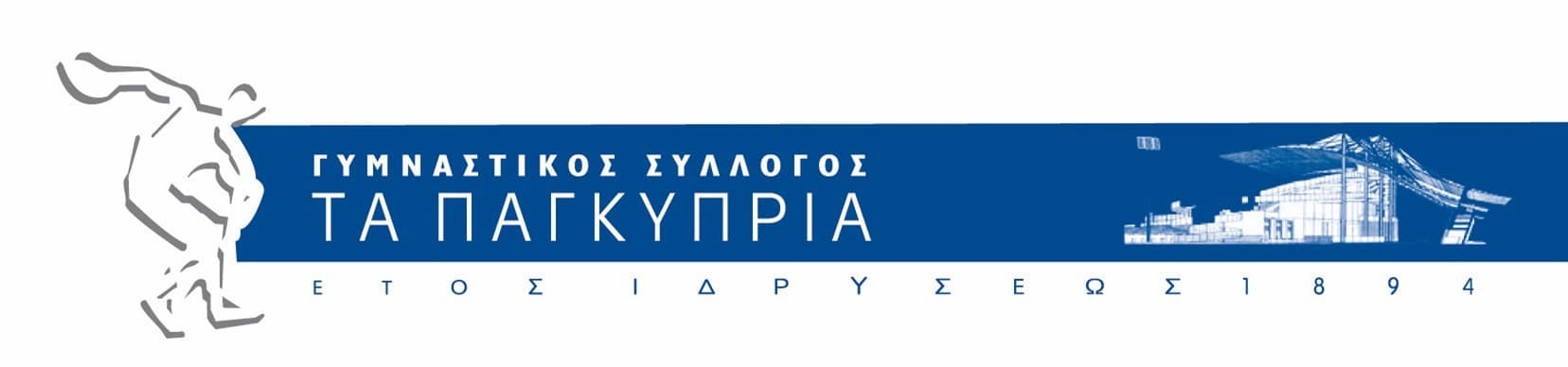 Company cover image