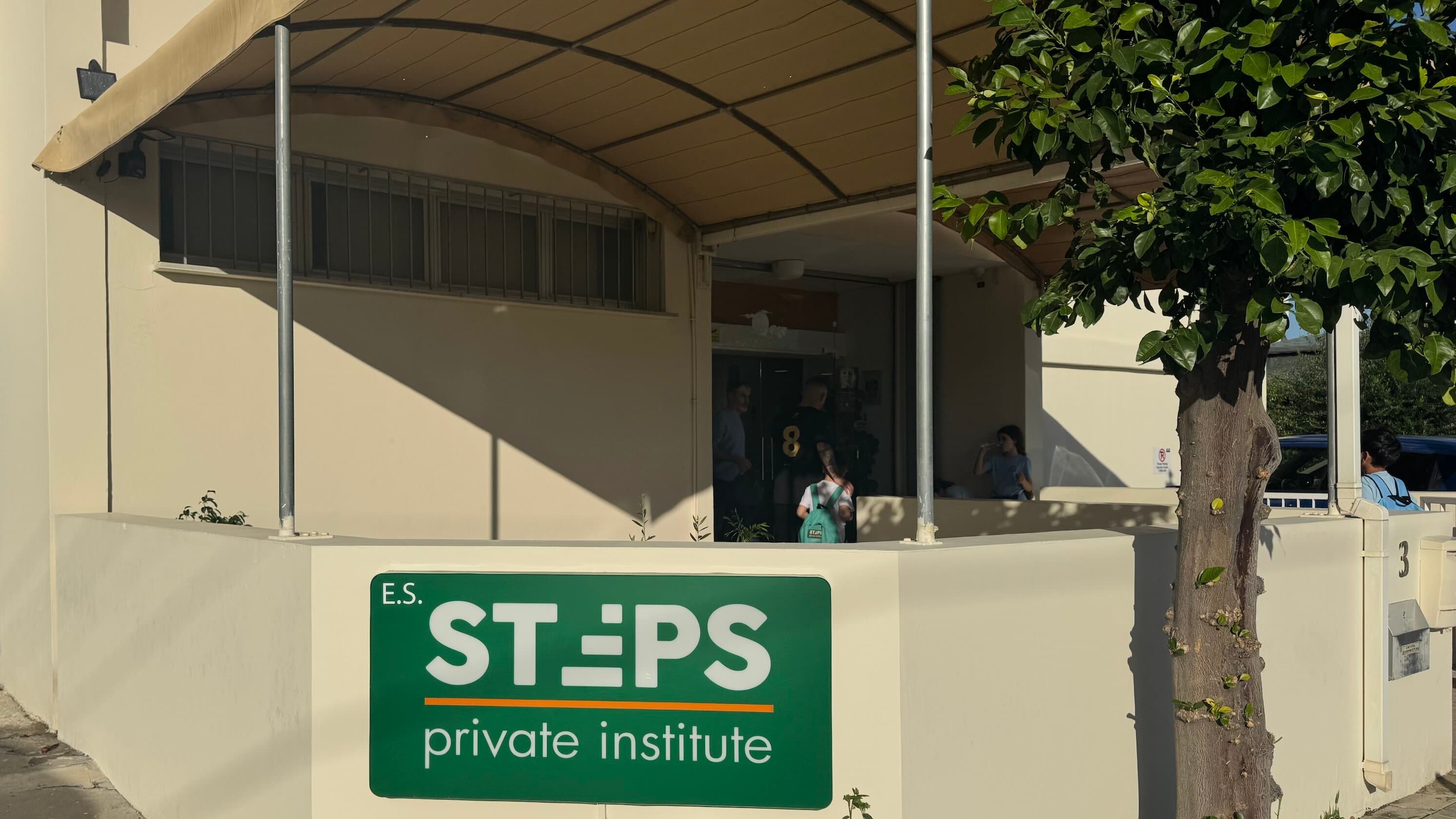 Company cover image