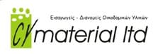 Company image