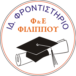 Company image