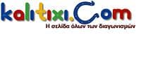 company's logo