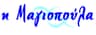 Company name
