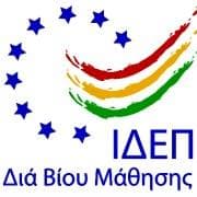 company's logo