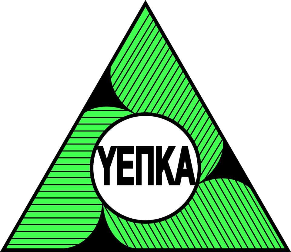 company's logo