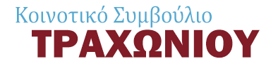 company's logo