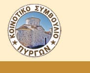 company's logo