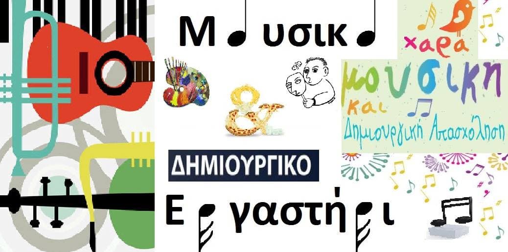 company's logo