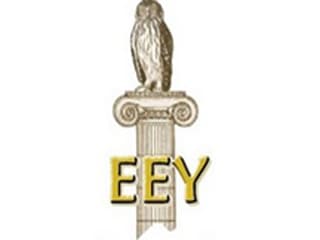 company's logo