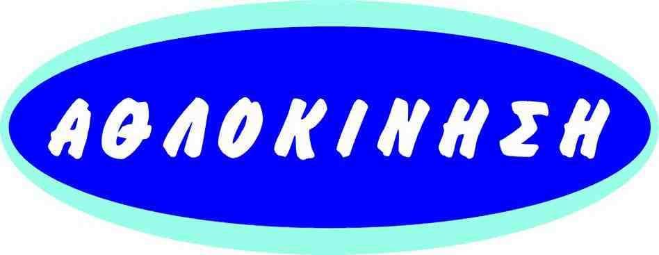 company's logo