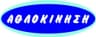 Company name