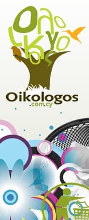 company's logo