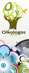 Company name