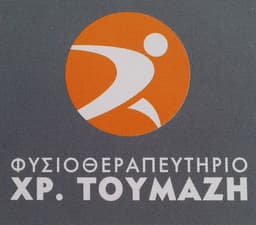 Company image