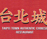 Company name