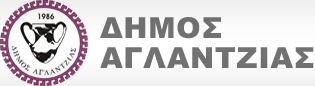 company's logo