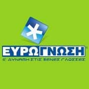 Company image