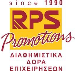 Company image