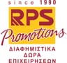 Company name