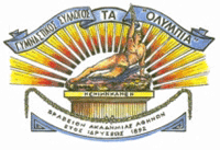company's logo