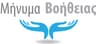 Company name