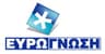 Company name