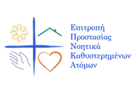 company's logo