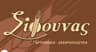 Company name