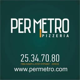 Company image