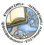 company's logo
