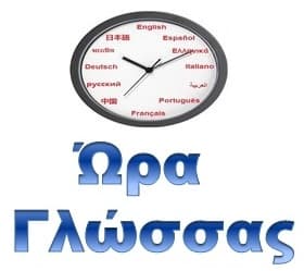 company's logo