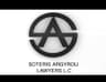 Company name
