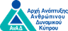 Company name