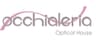 Company name
