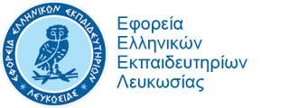 company's logo