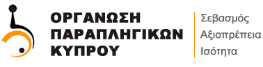 company's logo