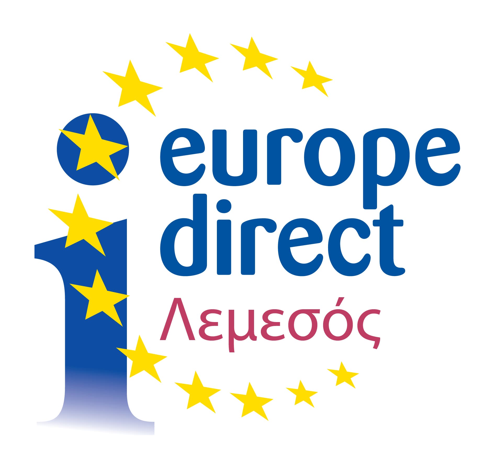 company's logo