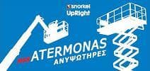 Company image