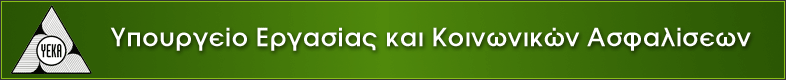 company's logo