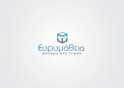 Company image