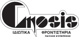 Company image