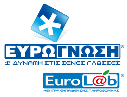 Company image