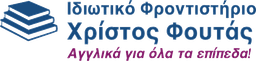 Company image