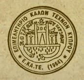 company's logo