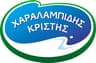 Company name