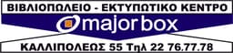 Company image