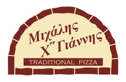 Company image