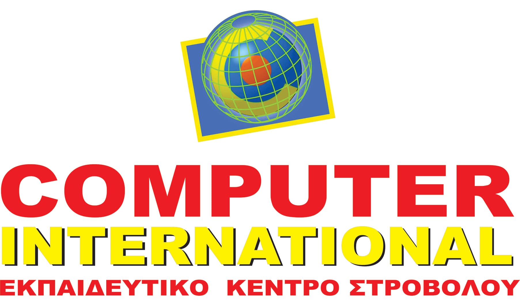 company's logo