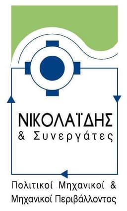 Company image