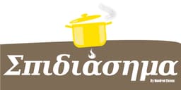 Company image